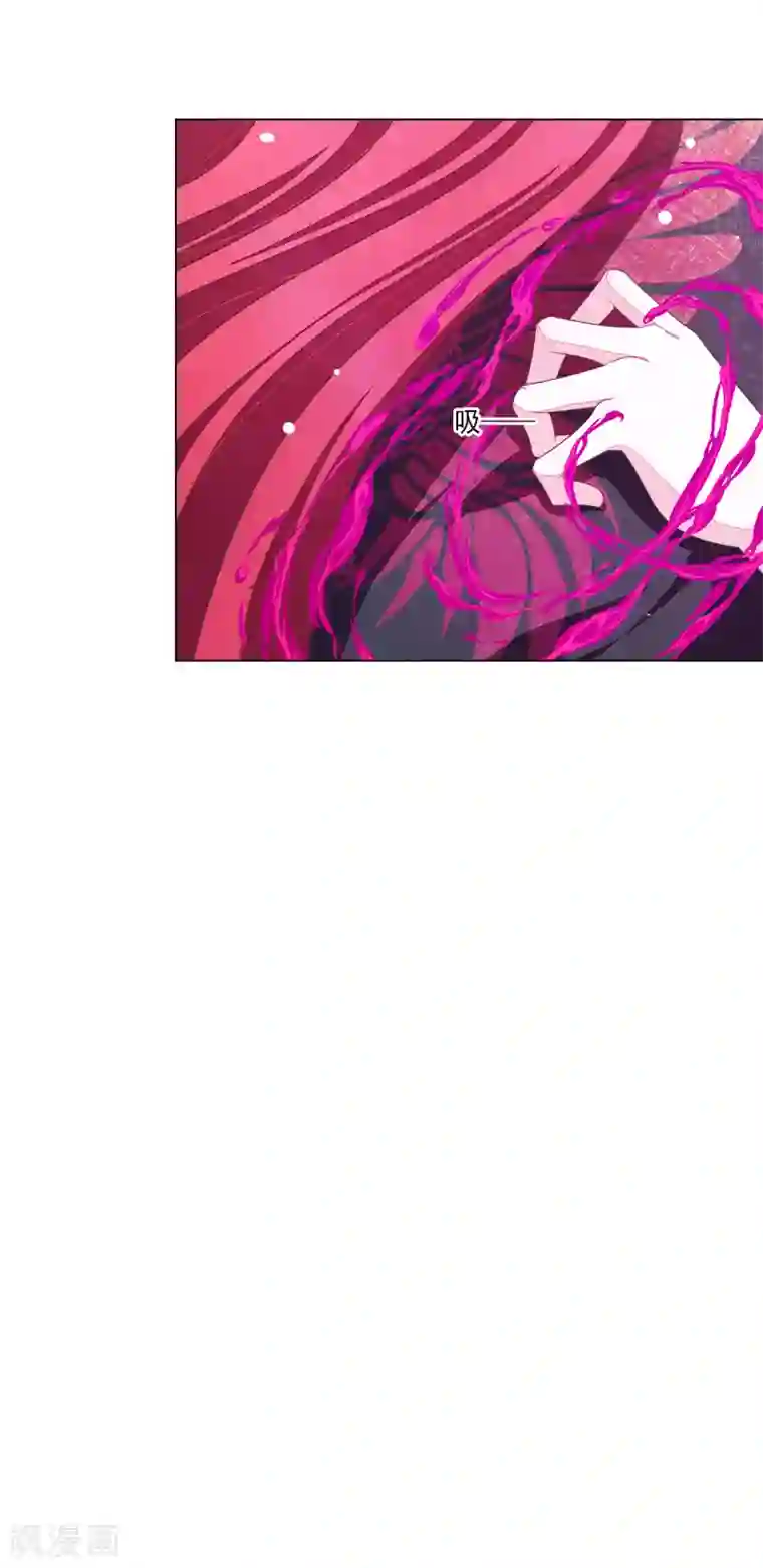 穿回古代做国宝第125话 能力溃散？