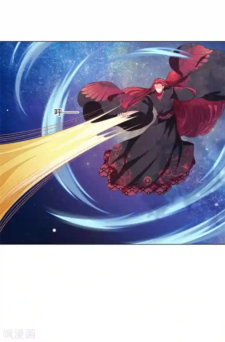 穿回古代做国宝第125话 能力溃散？