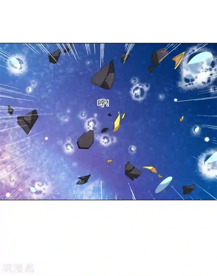 穿回古代做国宝第125话 能力溃散？