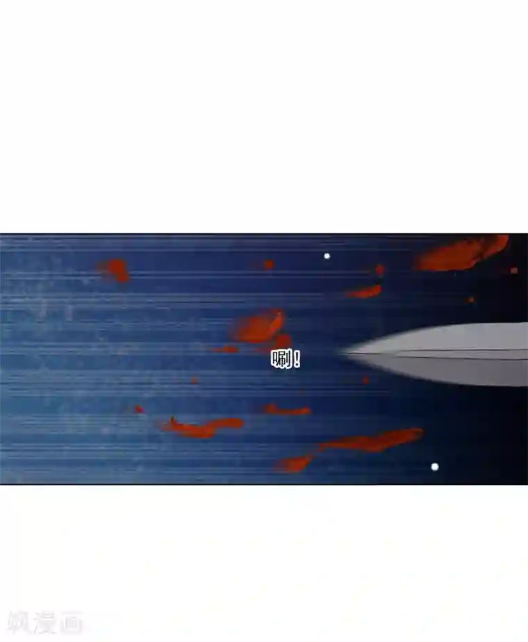 穿回古代做国宝第125话 能力溃散？