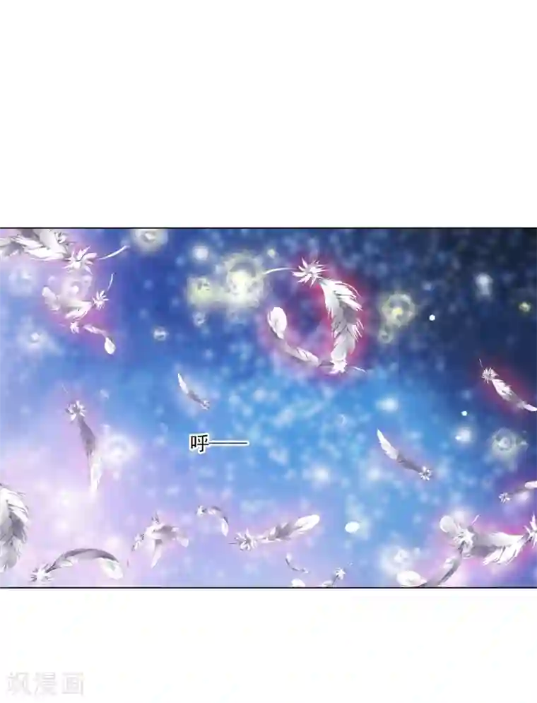 穿回古代做国宝第126话 两清