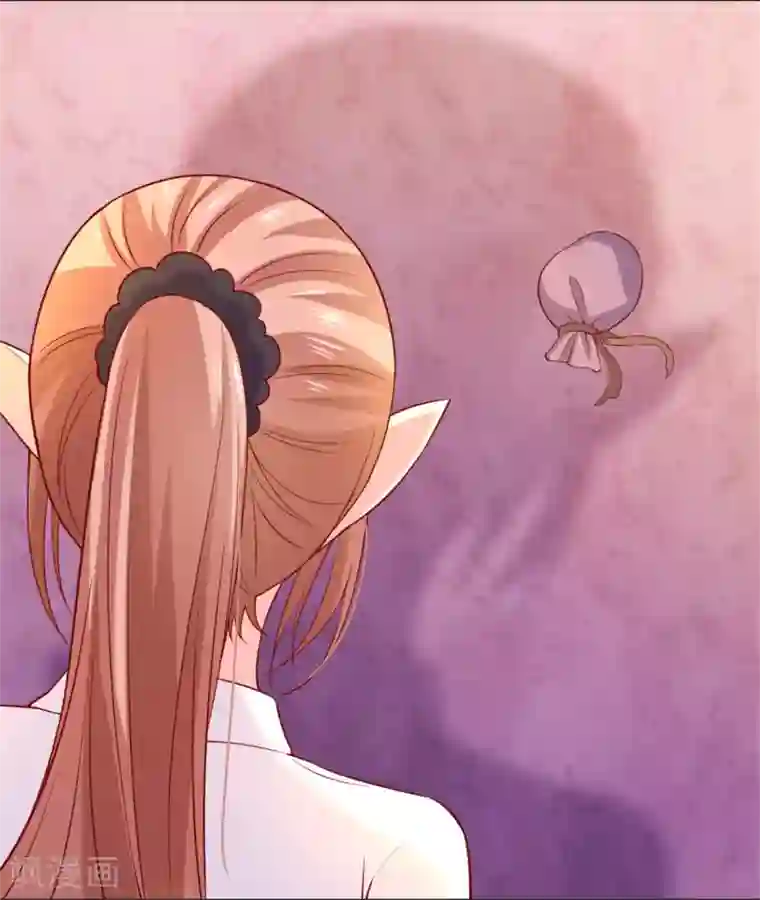 明星是血族第236话 来自闺蜜的电话