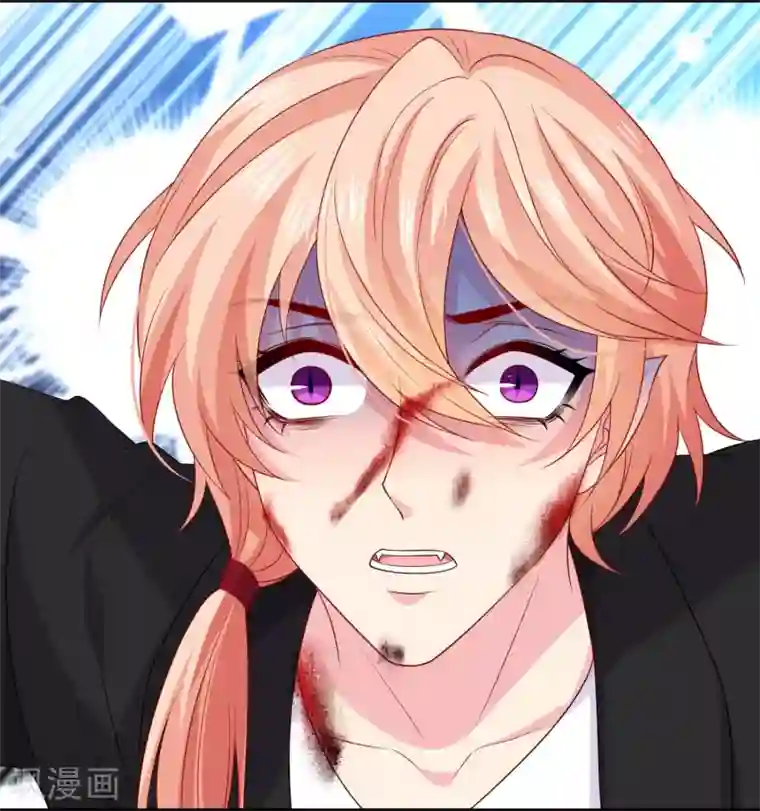 明星是血族第237话 我的血奴，我来保护！