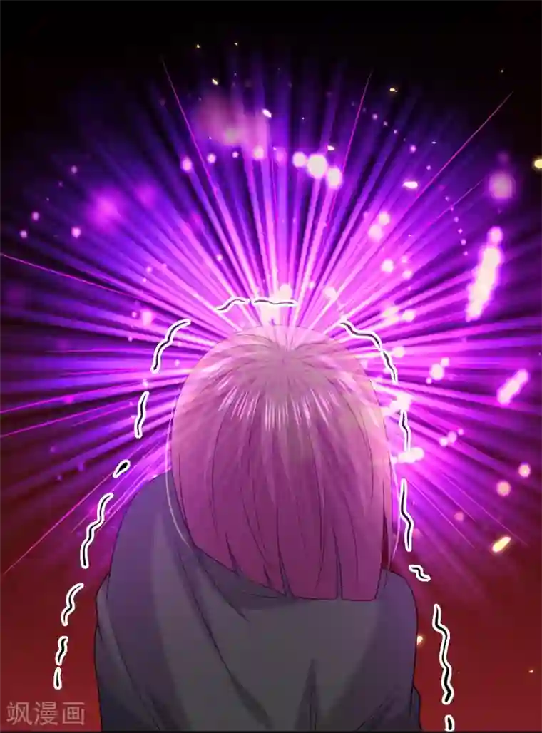 明星是血族第237话 我的血奴，我来保护！