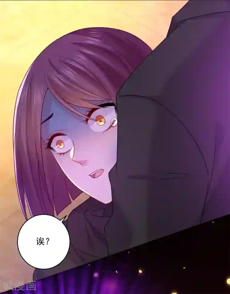 明星是血族第237话 我的血奴，我来保护！