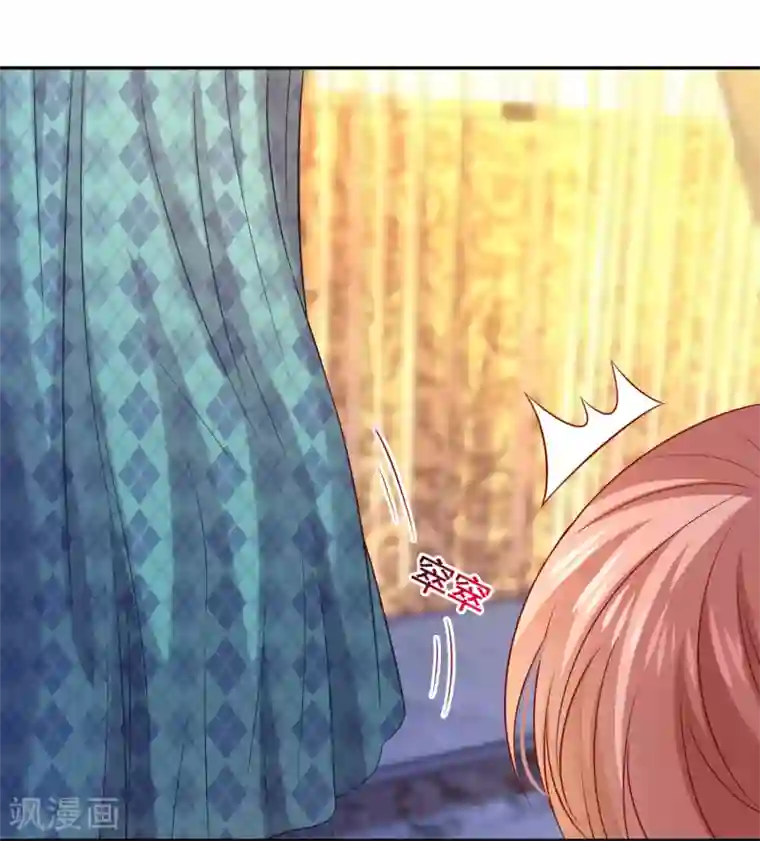 明星是血族第238话 如果我的男人是只猫~