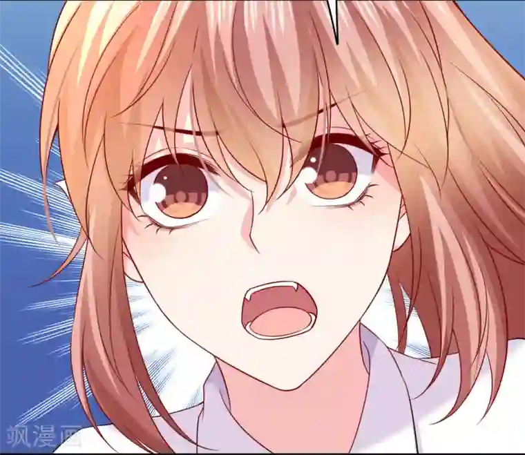 明星是血族第238话 如果我的男人是只猫~