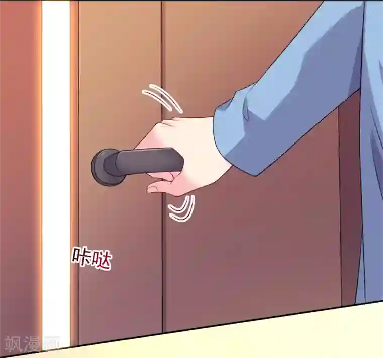 明星是血族第240话 给猫白夜洗澡~