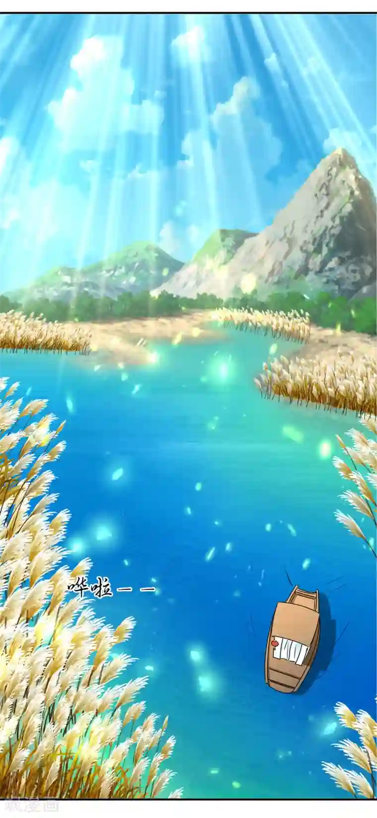 绝色医妃第174话 尾随的男人