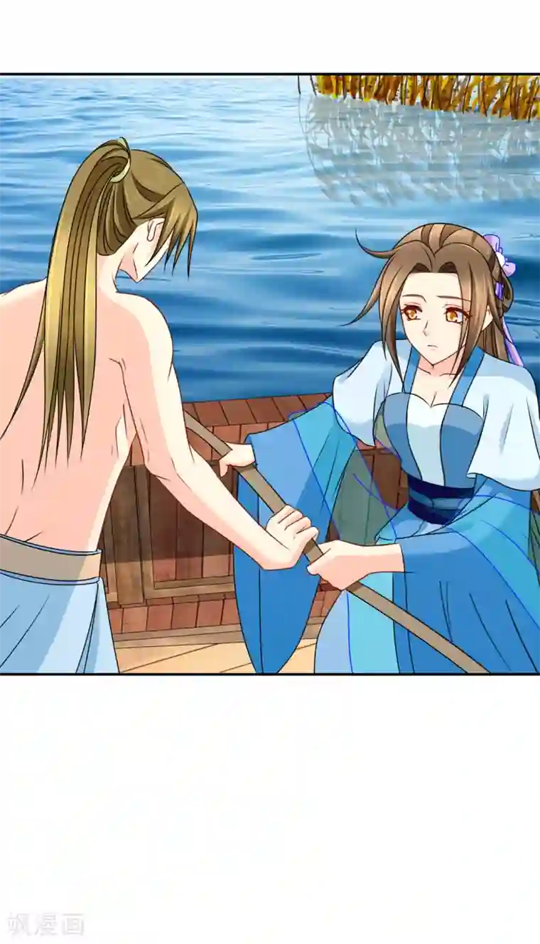 绝色医妃第174话 尾随的男人