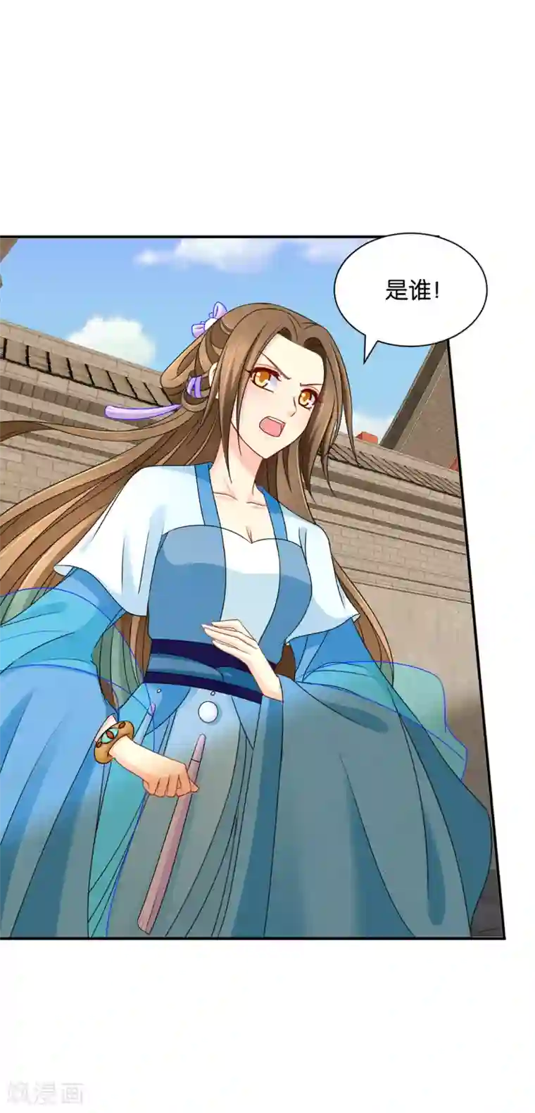 绝色医妃第174话 尾随的男人