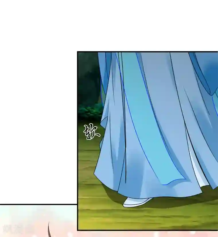 绝色医妃第175话 你也脱