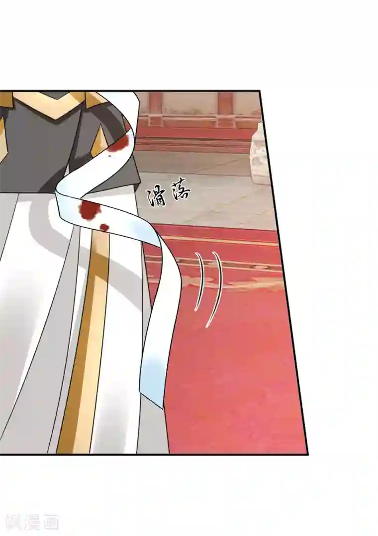 绝色医妃第175话 你也脱
