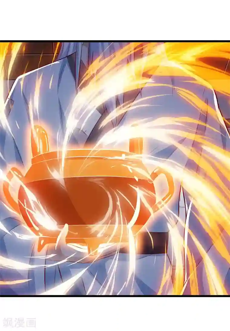 最强升级第131话 两年后再见