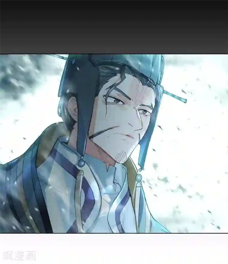 猫箱反转第259话 潜入夜2(2)