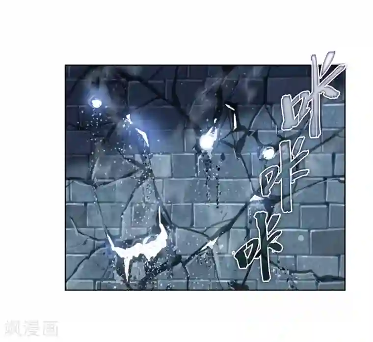 猫箱反转第260话 潜入夜2(3)