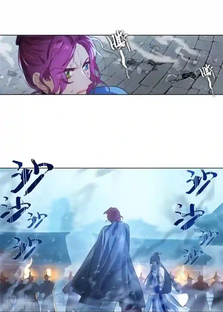 猫箱反转第260话 潜入夜2(3)