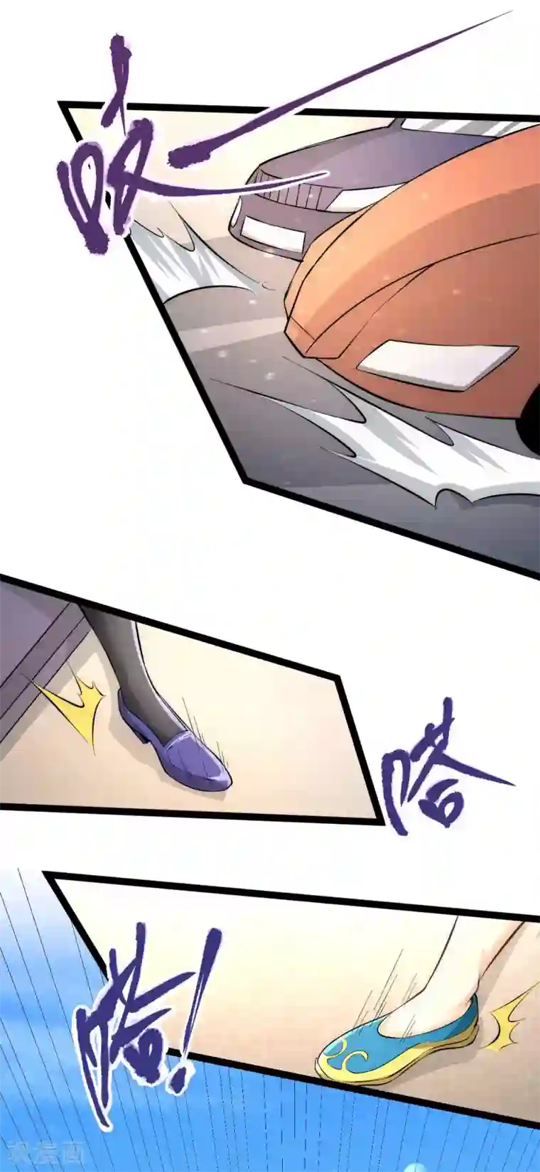 全能高手第127话 生死战