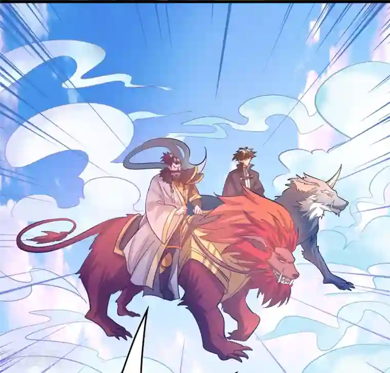 异界土豪供应商第101话 高科技搞得定！