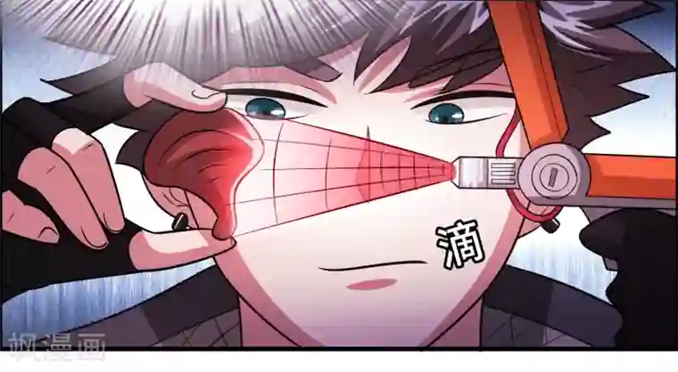 异界土豪供应商第101话 高科技搞得定！