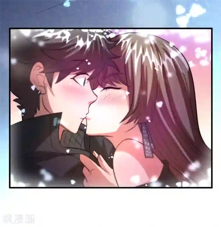 异界土豪供应商第102话 正宫定了？