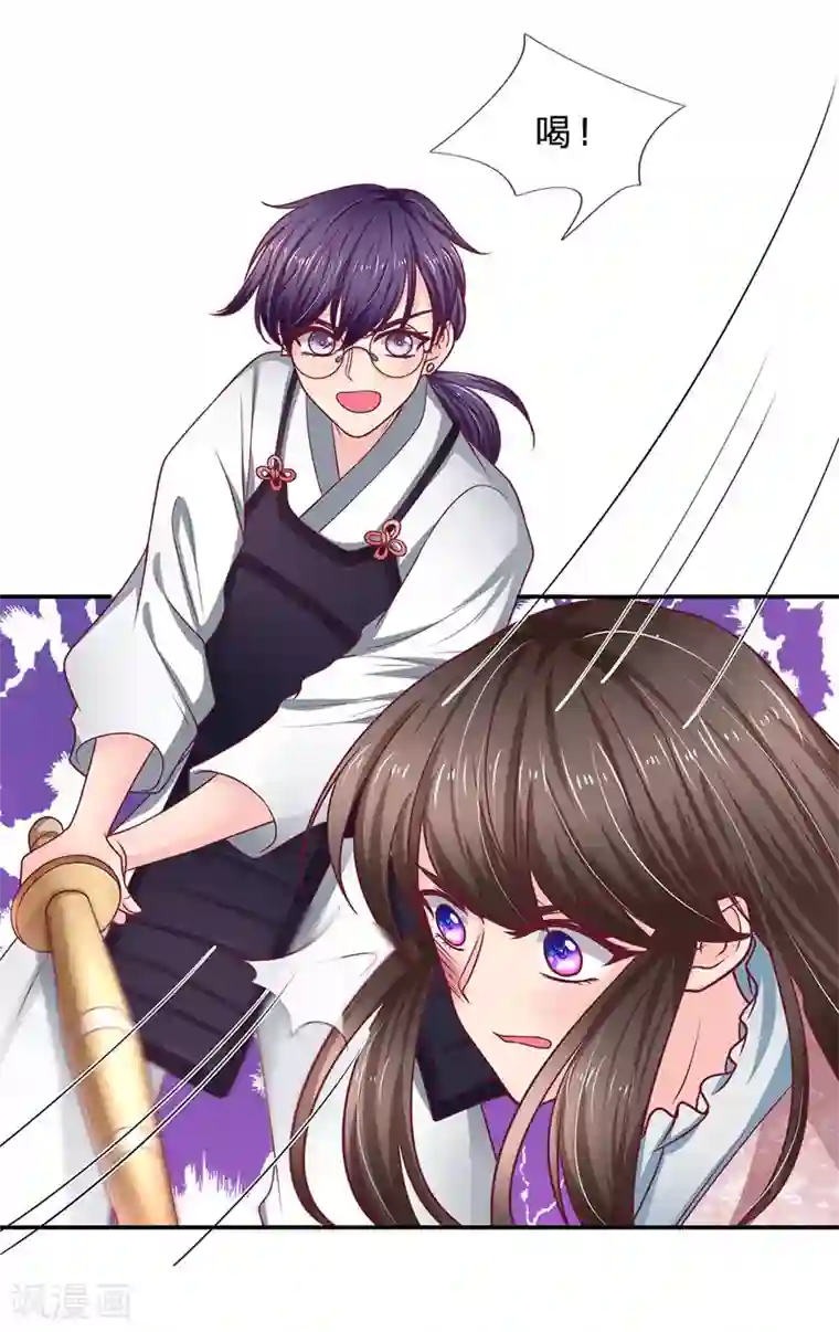 拒嫁豪门：霍总你家迷妹又飘了第171话 毫无还手之力