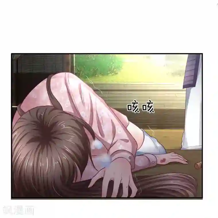 拒嫁豪门：霍总你家迷妹又飘了第171话 毫无还手之力