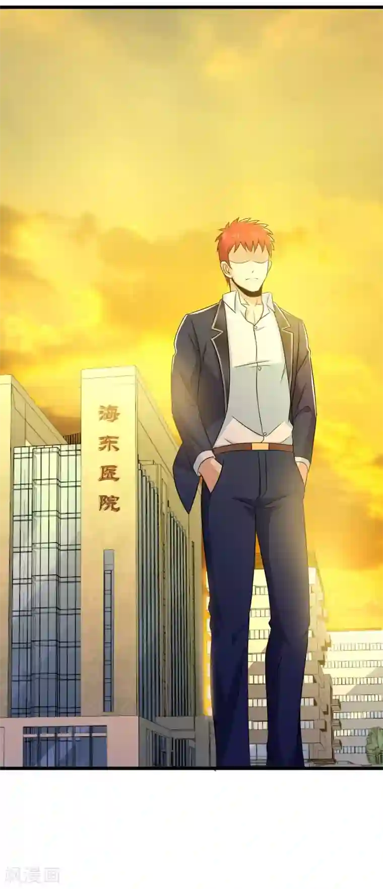 校花的最强特种兵第100话