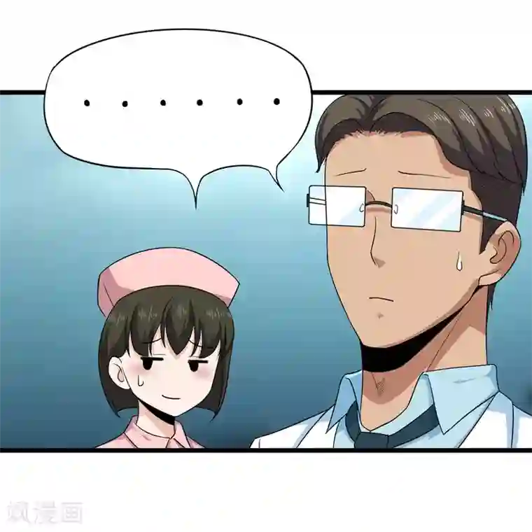 校花的最强特种兵第100话