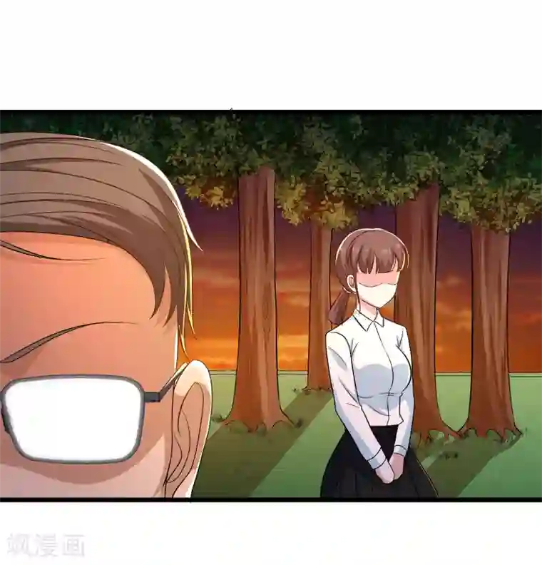 校花的最强特种兵第101话