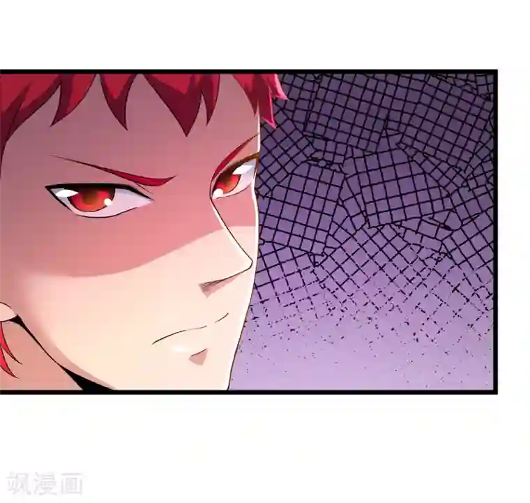 校花的最强特种兵第101话