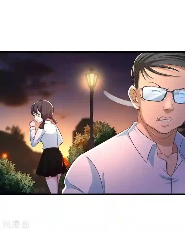 校花的最强特种兵第101话