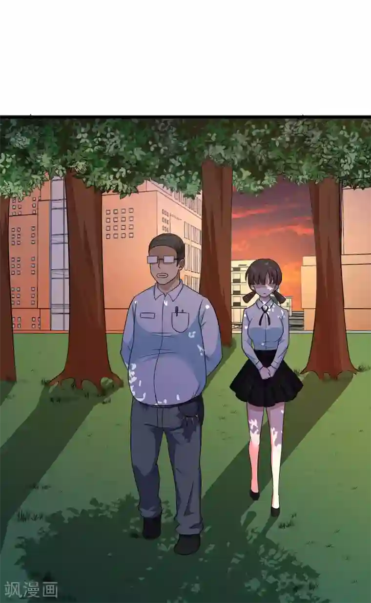 校花的最强特种兵第101话