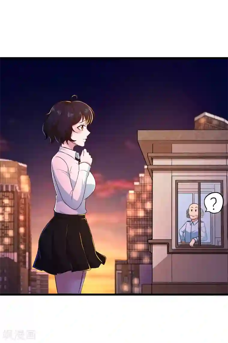 校花的最强特种兵第101话