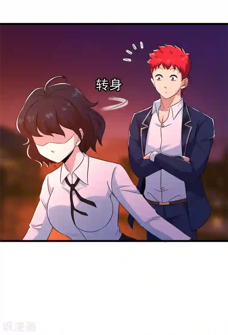 校花的最强特种兵第101话