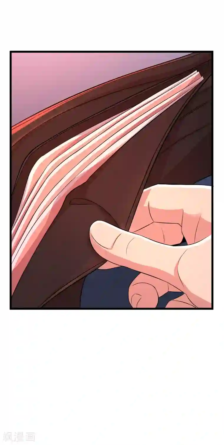 校花的最强特种兵第102话