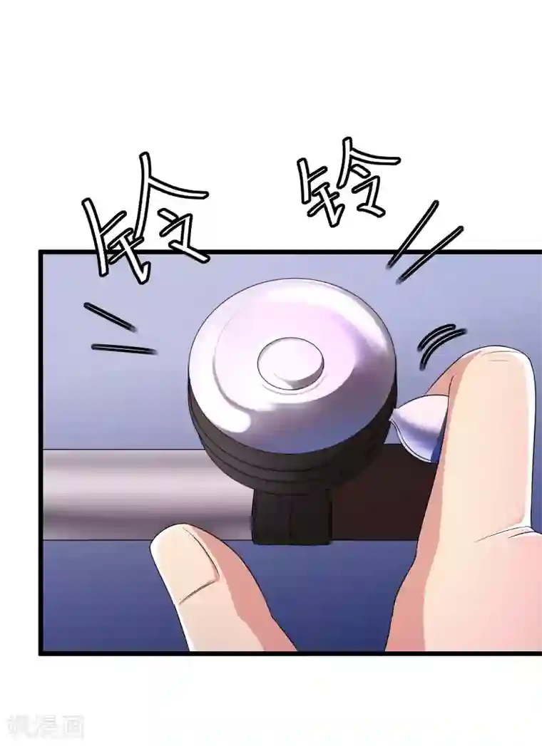 校花的最强特种兵第102话