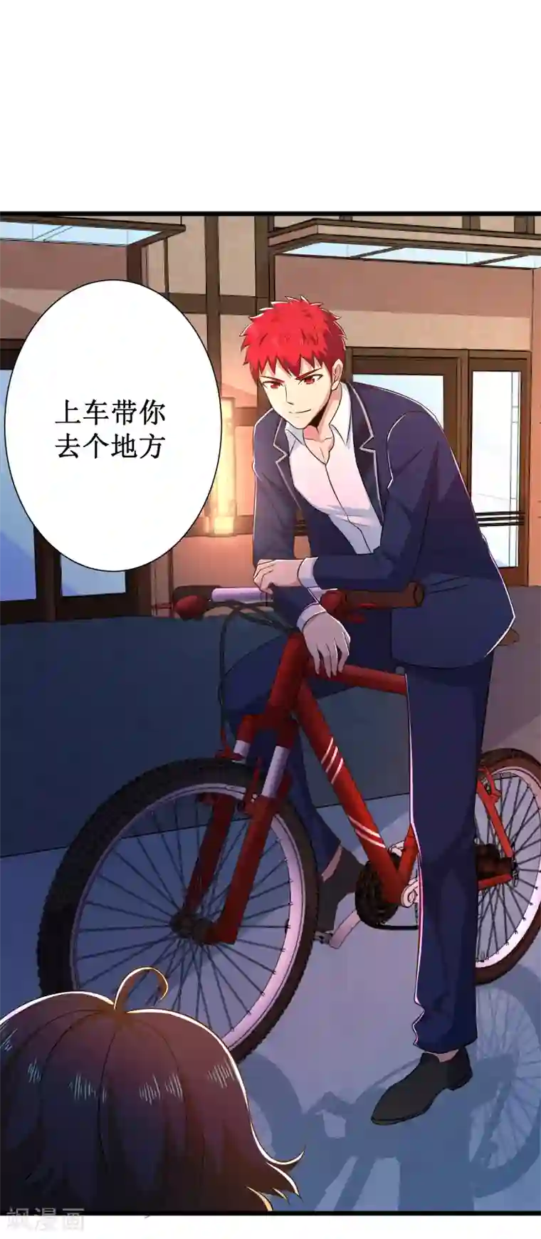 校花的最强特种兵第102话