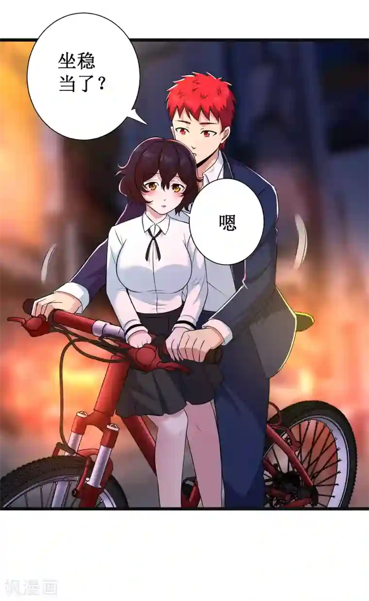 校花的最强特种兵第102话