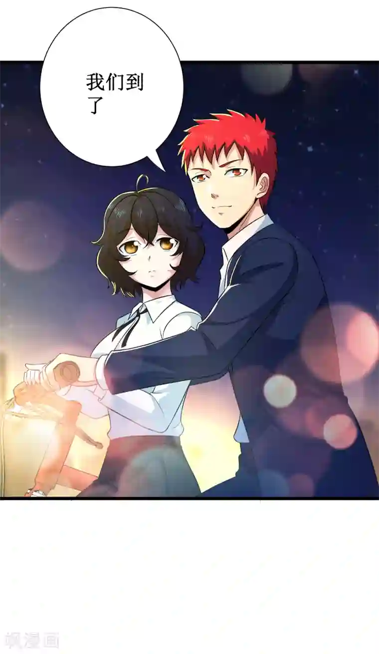 校花的最强特种兵第102话