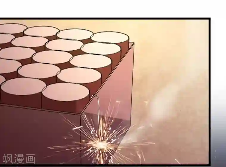 校花的最强特种兵第102话