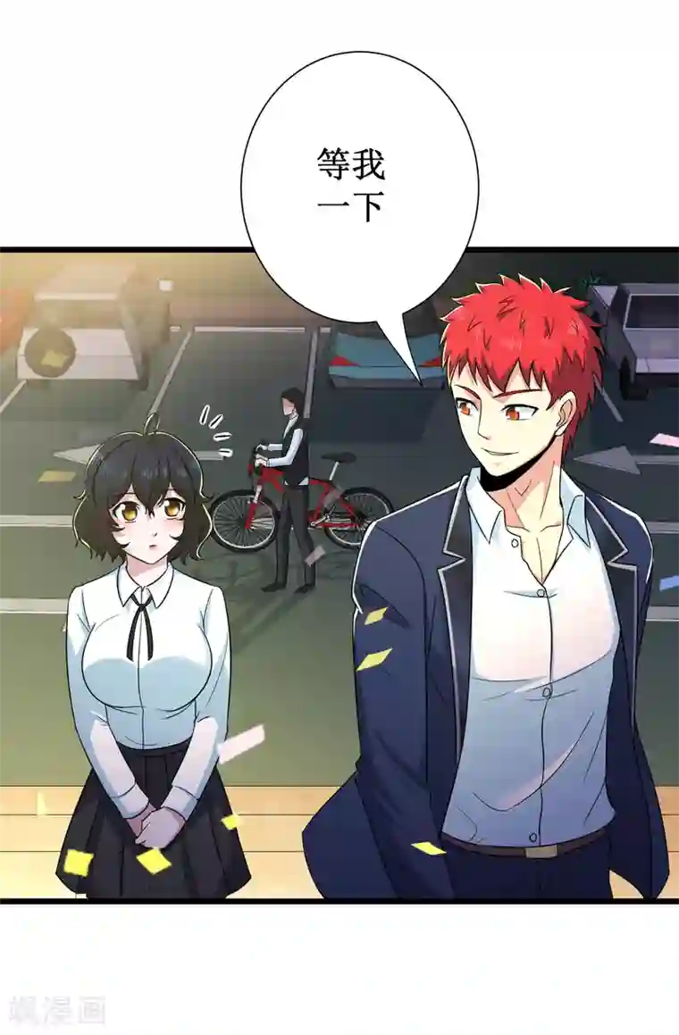 校花的最强特种兵第102话