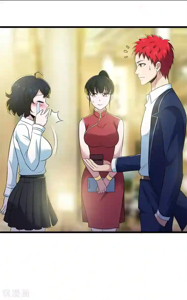 校花的最强特种兵第102话