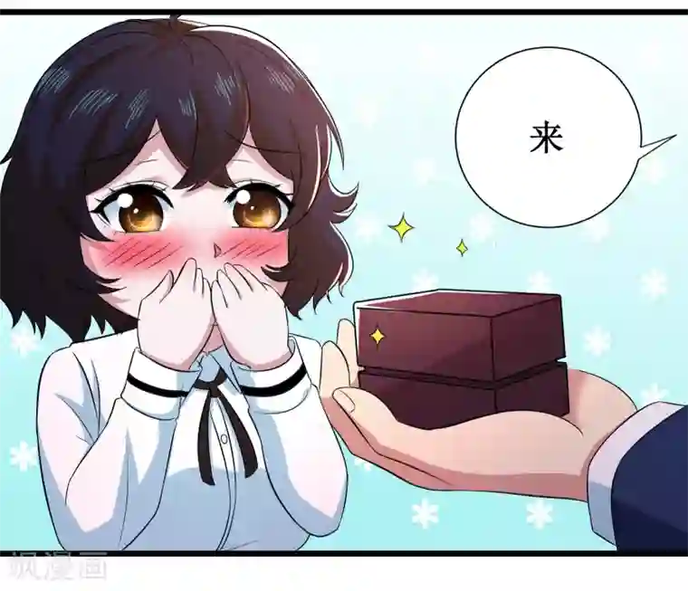 校花的最强特种兵第102话