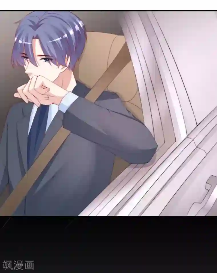 渣男总裁别想逃第213话 当年的两人终于要相认了？