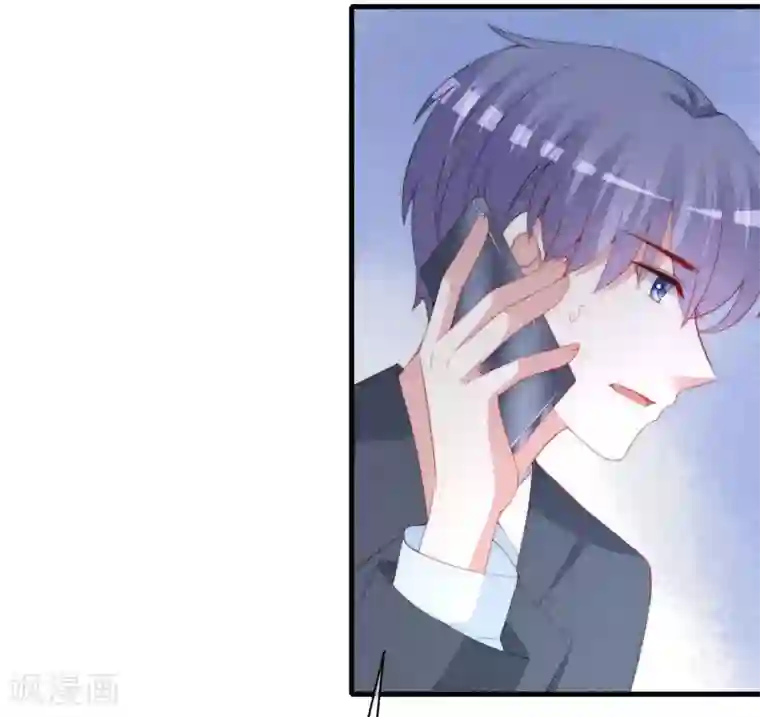 渣男总裁别想逃第213话 当年的两人终于要相认了？