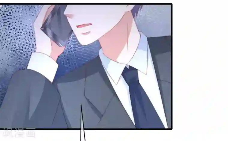 渣男总裁别想逃第213话 当年的两人终于要相认了？