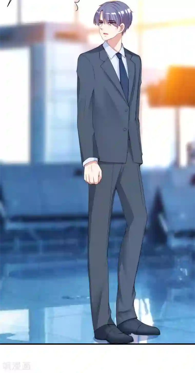 渣男总裁别想逃第213话 当年的两人终于要相认了？