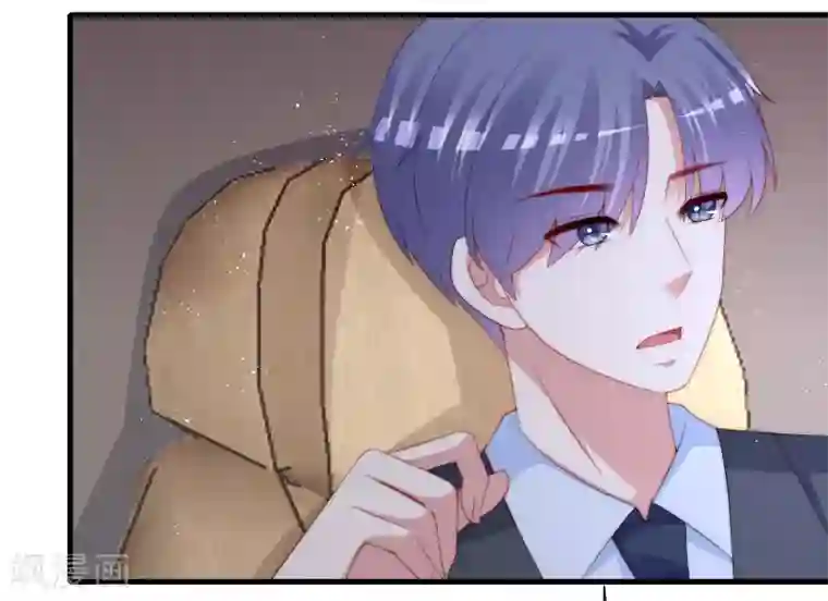 渣男总裁别想逃第213话 当年的两人终于要相认了？