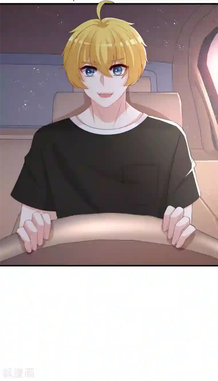 渣男总裁别想逃第213话 当年的两人终于要相认了？